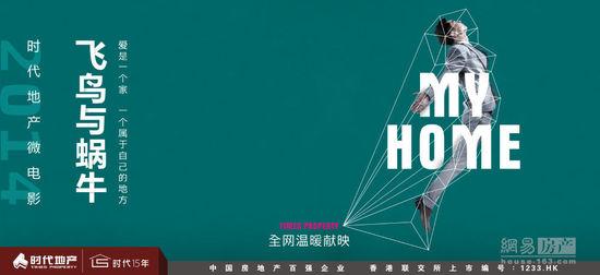 哪里办假教师资格证